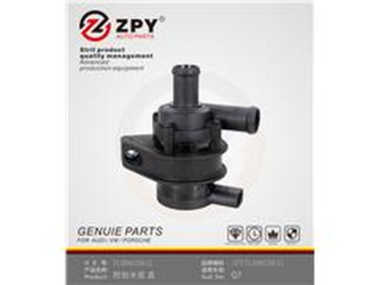 Prídavné vodné čerpadlo (okruh chladiacej vody) Guangzhou Yuhang Auto Parts Co., LTD